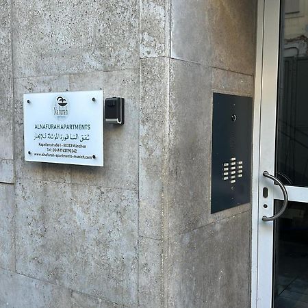 Al Nafurah Apartments Мюнхен Екстер'єр фото